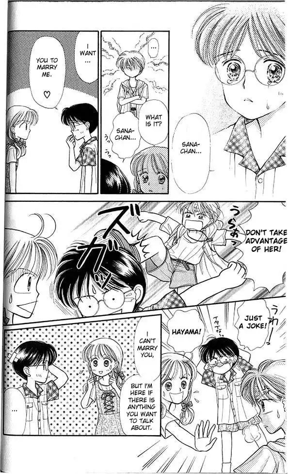 Kodomo no Omocha Chapter 12 20